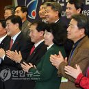 (사)한국산업단지경영자협의회연합회 연합뉴스