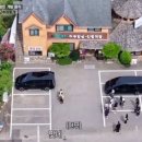 대부맛집청미 이미지