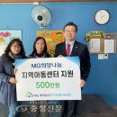 강내지역아동센터 이미지