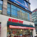 KEEP FIT 이미지