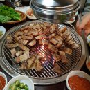 샤모니모텔 이미지