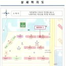 전민중학교 버스정류장 이미지