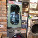 화도세탁소 이미지