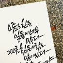 사람과커피