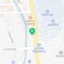 마석고시텔