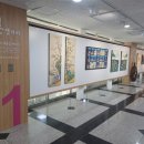 일산동구청 갤러리 가온 이미지