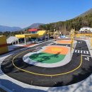 어린이교통공원 이미지