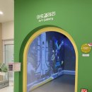 어린이도서관 화장실 | 아이랑 원주 무실동 생각자람 어린이도서관 다녀온 후기