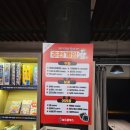 성안길 19 | 청주 보드게임 카페 성안길 보드플렉스 ott 시청 가능