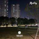이오릭스 | 2025.06 구깃한 초여름에는 친절하게 살아바요