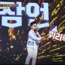 미스터홍 이미지