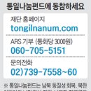 ㈜석영환경 이미지