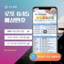 대전우표사 이미지