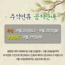 샘편한내과의원 이미지