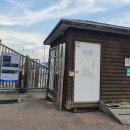 요트경기장내 공영주차장 이미지