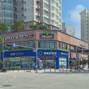 다비치안경 남악점 | 목포보청기 무료 청력검사 통해 브랜드 선택