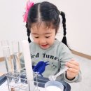 와이키즈별내학원