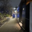 오롯김밥 | 마포역 이자카야 오롯 | 공덕 이자카야 공덕술집 마포 데이트 추천