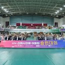 슐런 이미지