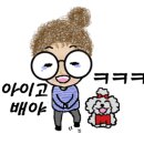 세븐소주호프 이미지