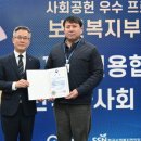 한국마사회제주지역본부 이미지