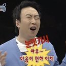 승아헤어 - 포항시 남구 대이로111번길 5 | 승아헤어