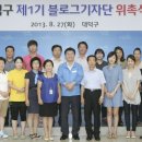 대덕1로 이미지