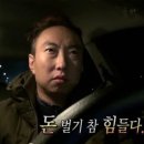 옥션홈즈 부동산경매 오프라인 강의 1주차 후기