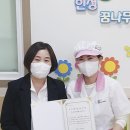 에스포항병원어린이집