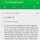 은천산업 이미지