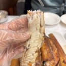 군산구이나라 이미지