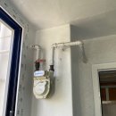 은혜가스 이미지