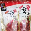 (주)대원엠에스 네이버블로그