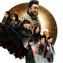 ‘폭군의 셰프’ - 드라마 브랜드평판 9월 빅데이터 분석 결과 1위 이미지