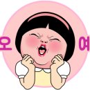 소리질러노래연습장 이미지