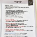 오션뷰까사