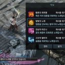 별빛사냥 이미지