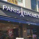 가족사랑한의원 이미지