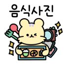 귀빈성 이미지
