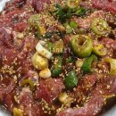 원조간바지식당