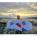 바다용궁 이미지