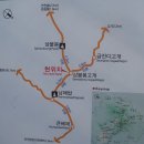 한운