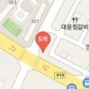 신계양정형외과의원 이미지
