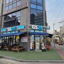 지에스25 경안로데오점 이미지