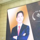 장애인종합체육관 이미지