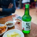 원조양평신내서울해장국 이미지