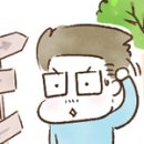 in차이나인