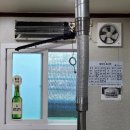 인삼장어백탄구이 이미지