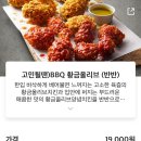 갈산행복점 이미지