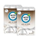 깨끗한나라 이미지